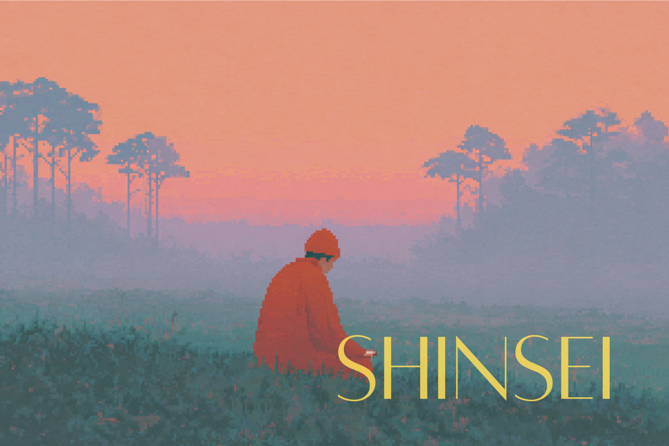 Shinsei Singer Shinsei | See who you're becoming
